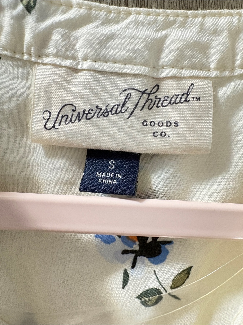 Universal Thread Floral Ruffle Blouse | Small - Picture 3 of 6